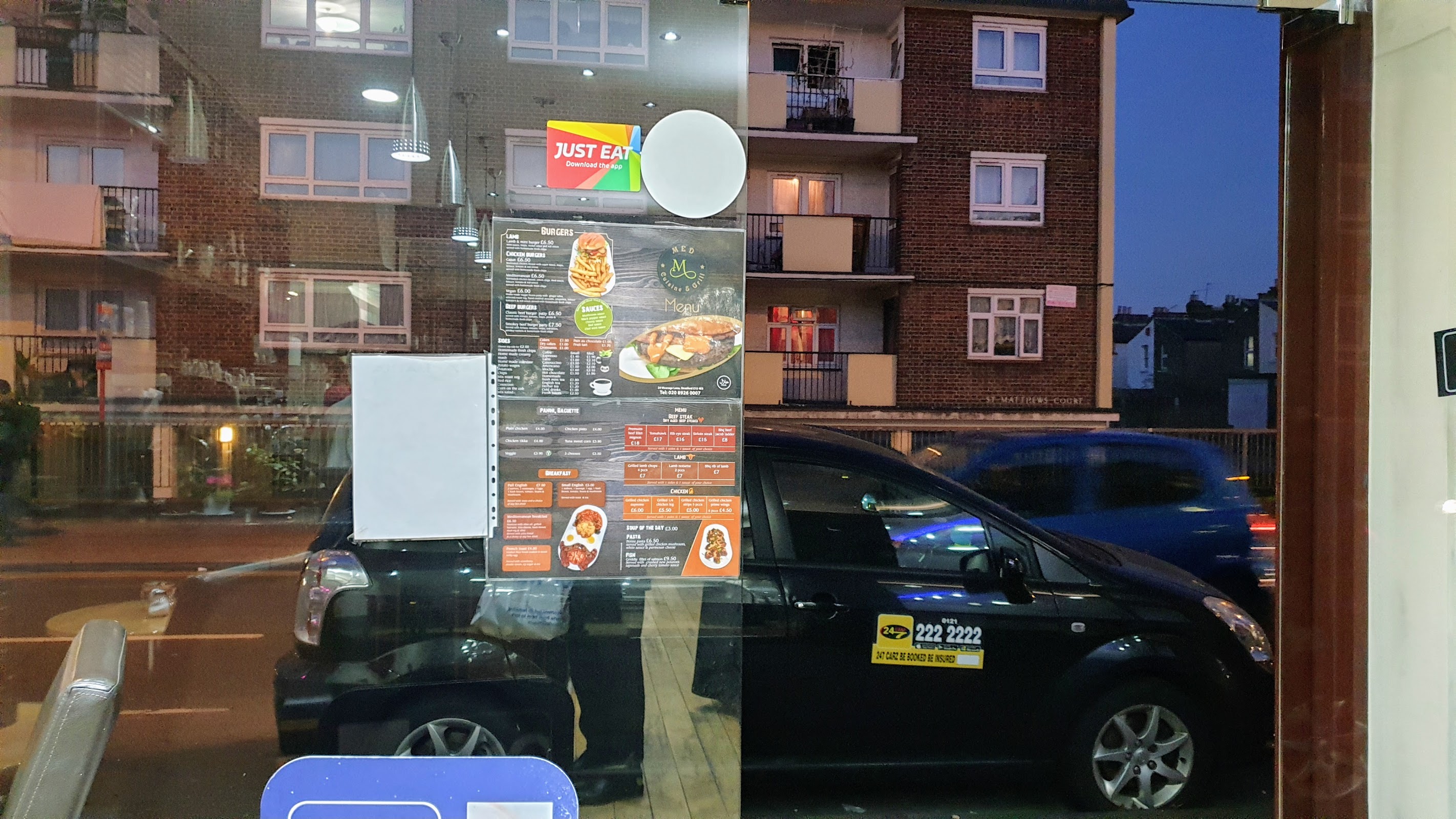 Photo of Med Cuisine & Grill - 24 Vicarage Ln, London E15 4ES